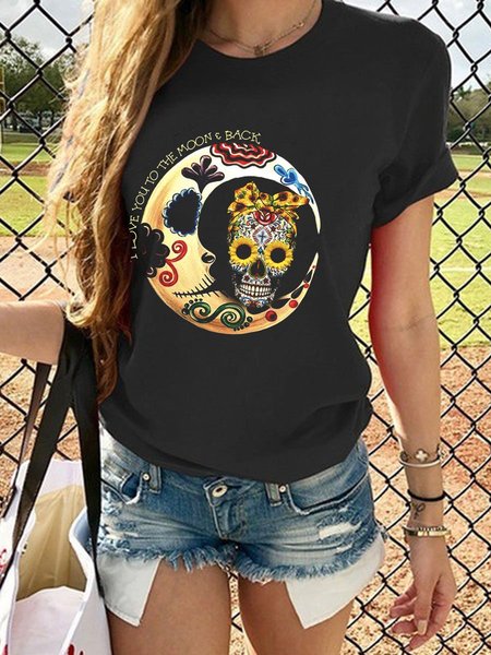 I Love You to The Moon and Back Sunflower and Skull Graphic Round Neck Casual Loose Sweatshirt, Black, T-shirts
I Love You to The Moon and Back Sunflower and Skull Graphic Round Neck Casual Loose Sweatshirt, Black, T-shirts