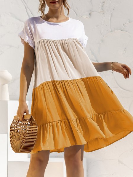 Nuovo Donna Chic Vintage Bohemian Confortevole Estate Maniche Corte Girocollo Panelled Abito, Giallo, Dresses
Nuovo Donna Chic Vintage Bohemian Confortevole Estate Maniche Corte Girocollo Panelled Abito, Giallo, Dresses