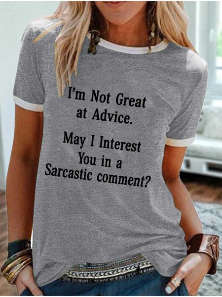 I'm Not Great At Advice Graphic Short Sleeve Round Neck Loose Tee, Gray, T-shirts
I'm Not Great At Advice Graphic Short Sleeve Round Neck Loose Tee, Gray, T-shirts