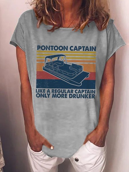 Pontoon Captain Like Regular Captain Only More Drunker Short Sleeve Shift Shirts & Tops, Gray, T-shirts
Pontoon Captain Like Regular Captain Only More Drunker Short Sleeve Shift Shirts & Tops, Gray, T-shirts