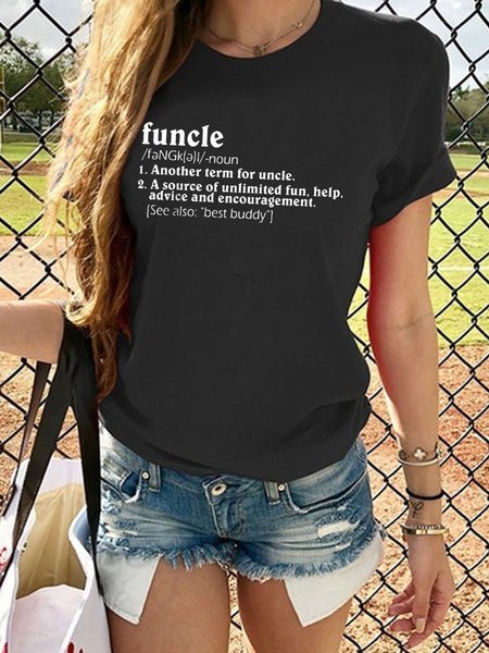 Funny Uncle Shirt, Black, T-shirts