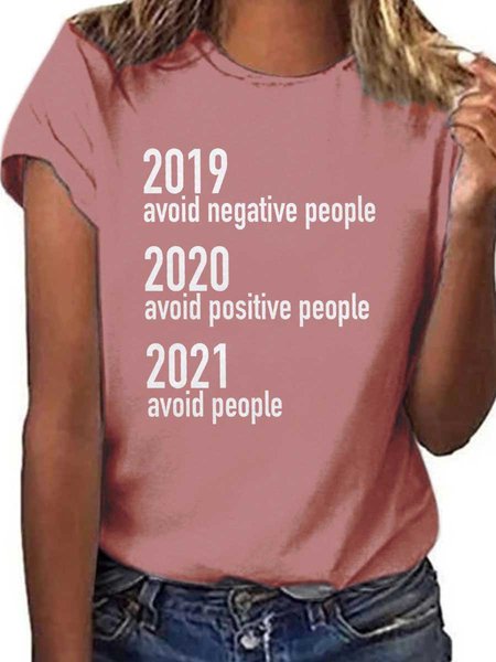 Funny 2021 Graphic Round Neck Short Sleeve Loose Tee, Brick red, T-shirts
