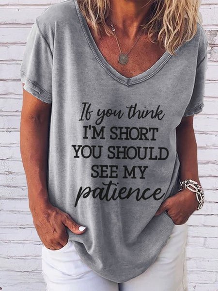If You Think Im Short You Should See My Patience Graphic Tee, Gray, T-shirts