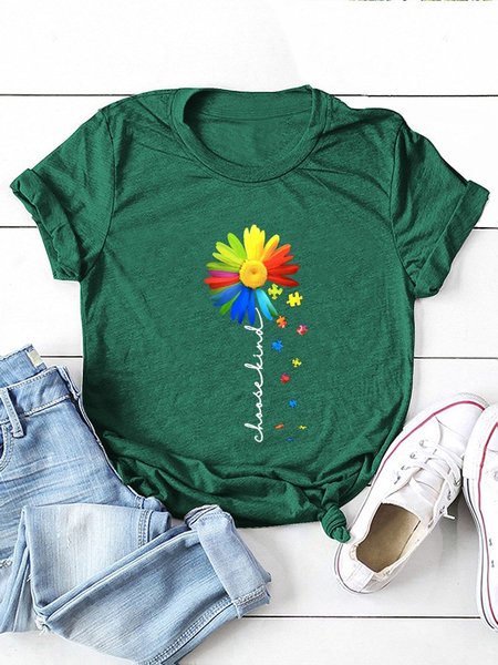 Choose Kind Sunflower Jigsaw Puzzle Casual Striped T-Shirts, Darkgreen, Tops