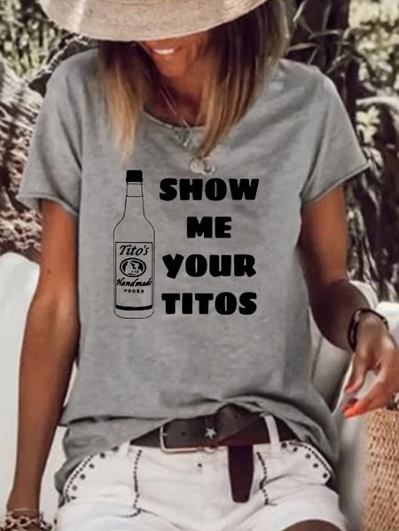 Tito Is My Amigo T Shirt, Gray, T-shirts