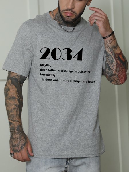 2034 Another Vaccine Against Disaster Men's Cotton Short-Sleeved Tee, Gray, T-shirts
2034 Another Vaccine Against Disaster Men's Cotton Short-Sleeved Tee, Gray, T-shirts