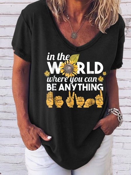 In the world where you can be anything, be kind. V-neck short-sleeved polyester T-shirt, Black, T-shirts
In the world where you can be anything, be kind. V-neck short-sleeved polyester T-shirt, Black, T-shirts