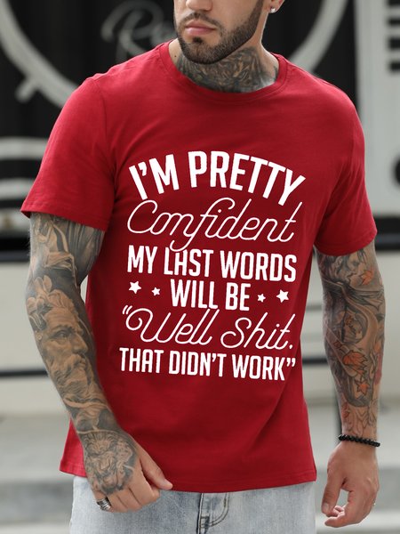 I’M Pretty Confident My Last Words Will Be Well Shit That Did’T Work Tshirt, Red, T-shirts
I’M Pretty Confident My Last Words Will Be Well Shit That Did’T Work Tshirt, Red, T-shirts