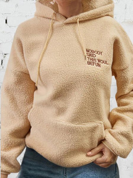 Plain Loosen Simple Sweatshirt, Khaki, Hoodies & Sweatshirts