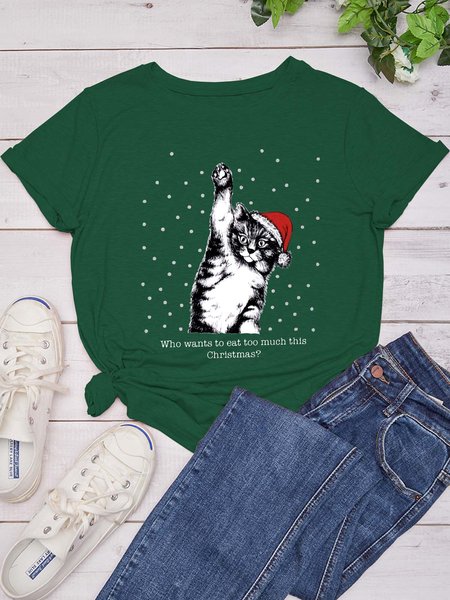 Who Wants To Eat Too Much This Christmas Family Crew Neck Casual Cotton T-shirt, Dark green, T-shirts
Who Wants To Eat Too Much This Christmas Family Crew Neck Casual Cotton T-shirt, Dark green, T-shirts