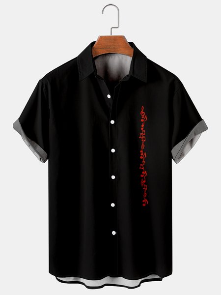 Vacation Leisure Music Element Musical Note Pattern Hawaiian Style Printed Shirt Top, Black, Men's Floral shirt
Vacation Leisure Music Element Musical Note Pattern Hawaiian Style Printed Shirt Top, Black, Men's Floral shirt
