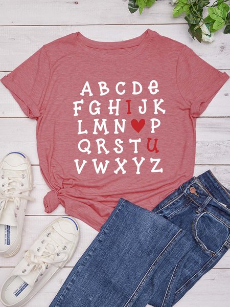 I Love You Valentines Day Casual Crew Neck T-shirt, Pink, Kids