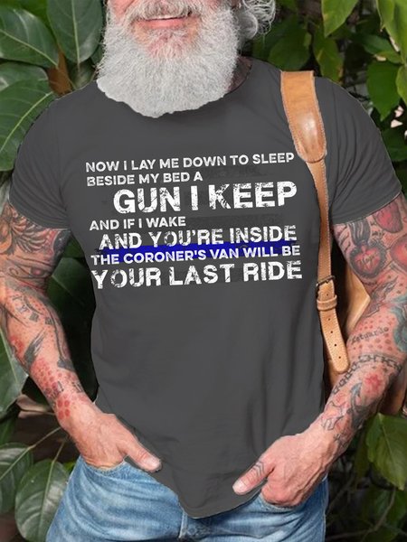 Now I Lay Me Down To Sleep Round Neck Short Sleeve Short Sleeve T-Shirt, Deep gray, T-shirts
Now I Lay Me Down To Sleep Round Neck Short Sleeve Short Sleeve T-Shirt, Deep gray, T-shirts