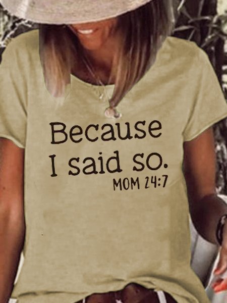 Letter Printed Casual Loosen Crew Neck Short Sleeve T-Shirt, Apricot, T-Shirts
