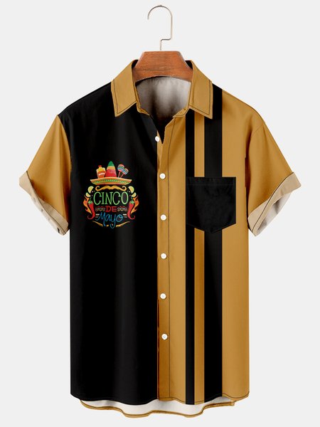 Men's Printed Casual Breathable Short Sleeve Hawaiian Shirt, Camel, Men's Floral shirt