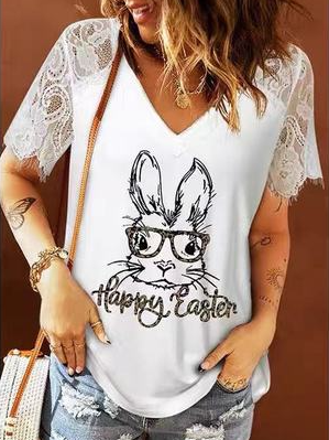 Animal Loosen Casual Short Sleeve T-Shirt, White, Tees & T-shirts