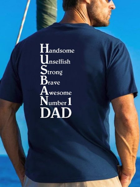 Handsome Awesome Number 1 Dad Fathers Day Funny T-Shirt, Purplish blue, T-shirts