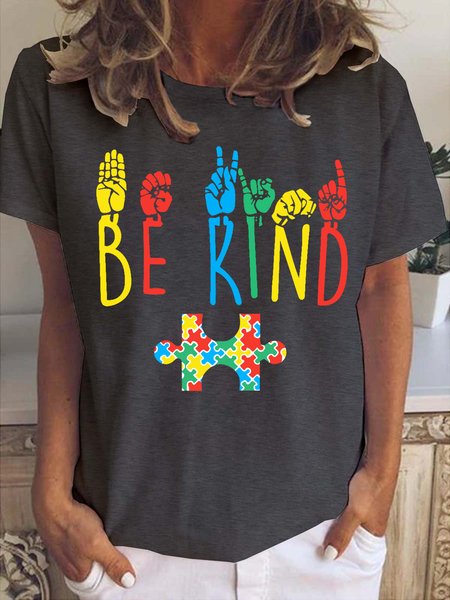 Be Kind Women's Short Sleeve T-Shirt, Deep gray, T-shirts