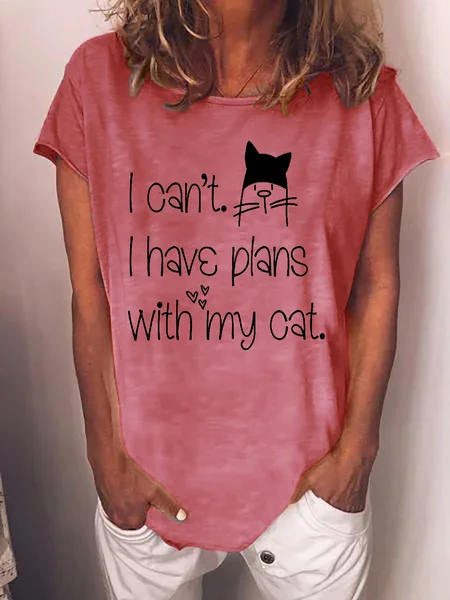 Funny Plans With My Cute Drawing Cotton Blends Cartoon Short Sleeve T-Shirt, Pink, T-shirts
Funny Plans With My Cute Drawing Cotton Blends Cartoon Short Sleeve T-Shirt, Pink, T-shirts