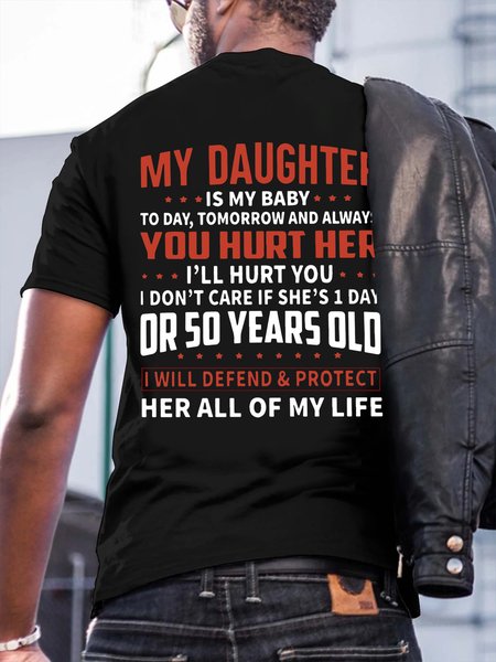 Women's My Daughter Is My Baby Casual Short Sleeve T-Shirt, Black, T-shirts