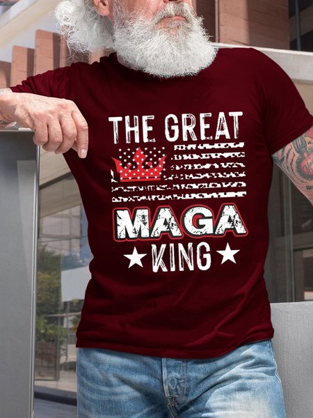 Ultra maga vintage old the great maga king ultra maga Crew Neck Short Sleeve Short Sleeve T-Shirt, Red, T-shirts
Ultra maga vintage old the great maga king ultra maga Crew Neck Short Sleeve Short Sleeve T-Shirt, Red, T-shirts