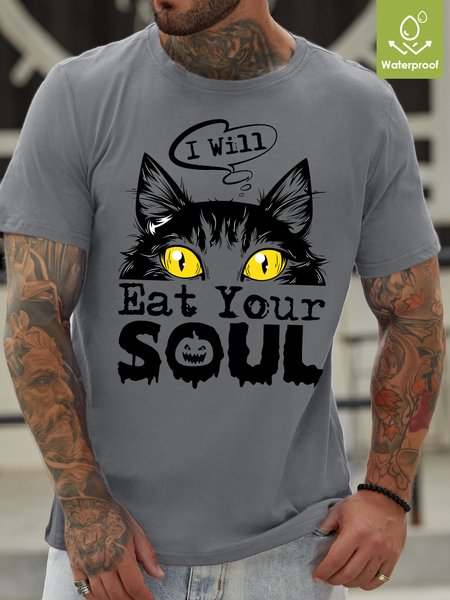Loose Crew Neck Cat Waterproof Oilproof And Stainproof Fabric T-Shirt, Light gray, T-shirts
Loose Crew Neck Cat Waterproof Oilproof And Stainproof Fabric T-Shirt, Light gray, T-shirts