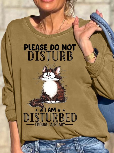 Women Cat Animal Don’t Disturb Loose Cat Casual Sweatshirt, Khaki, Hoodies&Sweatshirts