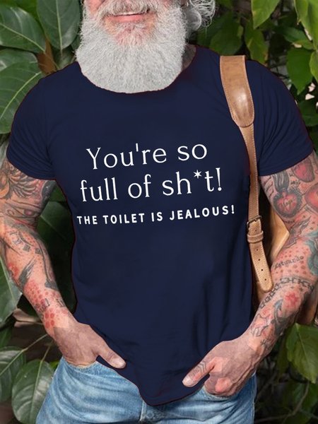 Lilicloth X Kat8lyst Youre So Full Of Shit Men's T-Shirt, Purplish blue, T-shirts