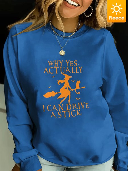 Women Funny Graphic Yes I Can Drive A Stick Loose Fleece Sweatshirt, Royal blue, Hoodies&Sweatshirts
Women Funny Graphic Yes I Can Drive A Stick Loose Fleece Sweatshirt, Royal blue, Hoodies&Sweatshirts