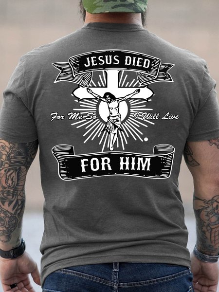 Lilicloth X Y Jesus Died For Me So I Will Live For Him Men's T-Shirt, Deep gray, T-shirts
Lilicloth X Y Jesus Died For Me So I Will Live For Him Men's T-Shirt, Deep gray, T-shirts