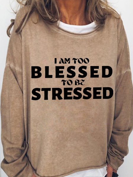 Lilicloth X Kat8lyst I Am Too Blessed To Be Stressed Women's Sweatshirt, Light brown, Hoodies&Sweatshirts
Lilicloth X Kat8lyst I Am Too Blessed To Be Stressed Women's Sweatshirt, Light brown, Hoodies&Sweatshirts