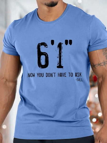 Men's Now You Don’T Have To Ask Funny Graphic Print Cotton Loose Casual Text Letters T-Shirt, Blue, T-shirts
Men's Now You Don’T Have To Ask Funny Graphic Print Cotton Loose Casual Text Letters T-Shirt, Blue, T-shirts