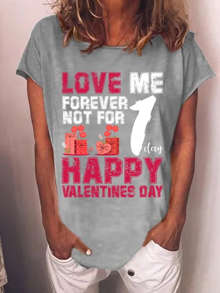 Lilicloth X Jessanjony Love Me Forever Not For 1 Day Happy Valentines Day Womens T-Shirt, Gray, T-shirts
Lilicloth X Jessanjony Love Me Forever Not For 1 Day Happy Valentines Day Womens T-Shirt, Gray, T-shirts