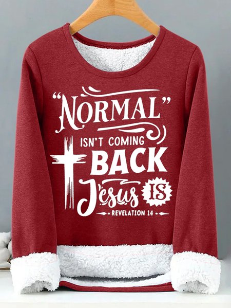 Women's Faith Bible Normal isn't coming back Jesus is Loose Simple Text Letters Sweatshirt, Red, Hoodies&Sweatshirts
Women's Faith Bible Normal isn't coming back Jesus is Loose Simple Text Letters Sweatshirt, Red, Hoodies&Sweatshirts