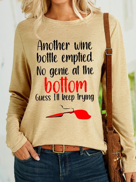 Lilicloth X Y Wine Lover Gift Another Wine Bottle Emptied No Genie At The Bottom Women's Long Sleeve T-Shirt, Khaki, Long sleeves
Lilicloth X Y Wine Lover Gift Another Wine Bottle Emptied No Genie At The Bottom Women's Long Sleeve T-Shirt, Khaki, Long sleeves