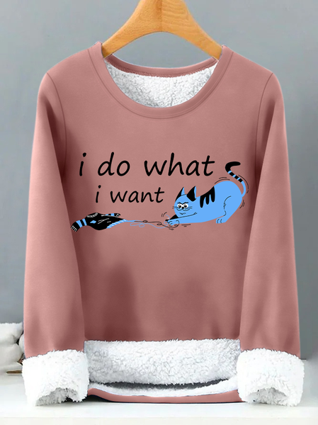 Lilicloth X Manikvskhan Cat I Do What I Want Womens Warmth Fleece Sweatshirt, Pink, Hoodies&Sweatshirts
Lilicloth X Manikvskhan Cat I Do What I Want Womens Warmth Fleece Sweatshirt, Pink, Hoodies&Sweatshirts