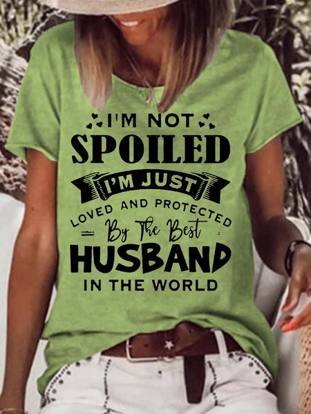 Women's Funny I'm Not Spoiled I'm Just Loved And Protected Print Crew Neck Casual T-Shirt, Green, T-shirts
Women's Funny I'm Not Spoiled I'm Just Loved And Protected Print Crew Neck Casual T-Shirt, Green, T-shirts