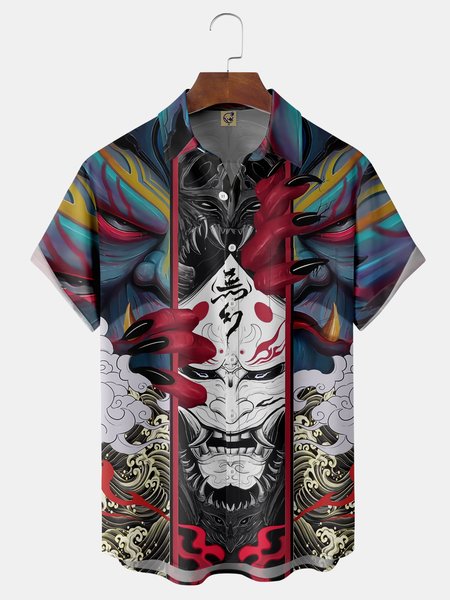 Ukiyo-e Chest Pocket Short Sleeve Casual Shirt, Blue, Men Shirts