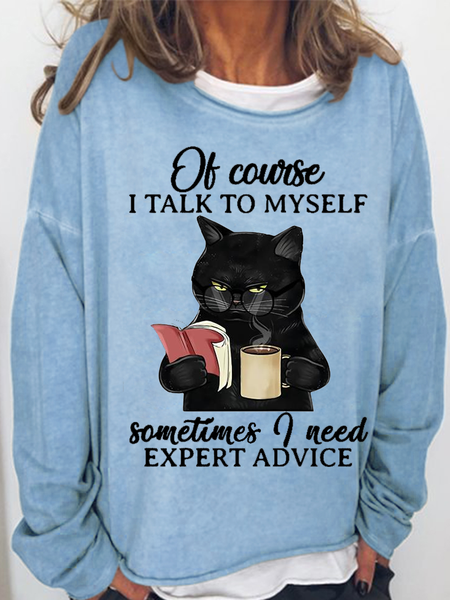 Women‘s Funny Black Cat Books Of Course I Talk To Myself Sometimes I Need Expert Advice Simple Cat Sweatshirt, Light blue, Hoodies&Sweatshirts
Women‘s Funny Black Cat Books Of Course I Talk To Myself Sometimes I Need Expert Advice Simple Cat Sweatshirt, Light blue, Hoodies&Sweatshirts