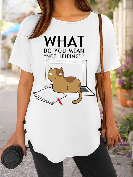 Lilicloth X Y Funny Cat What Do You Mean Not Helping Women's T-Shirt, White, T-shirts
Lilicloth X Y Funny Cat What Do You Mean Not Helping Women's T-Shirt, White, T-shirts