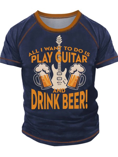 Men’s All I Want To Do Is Play Guitar Drink Beer Casual Text Letters Crew Neck T-Shirt, Deep blue, T-shirts
Men’s All I Want To Do Is Play Guitar Drink Beer Casual Text Letters Crew Neck T-Shirt, Deep blue, T-shirts