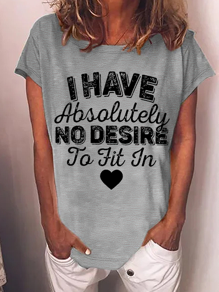 Women’s Funny Word I Have Absolutely No Desire To Fit In Text Letters Casual T-Shirt, Gray, T-shirts
Women’s Funny Word I Have Absolutely No Desire To Fit In Text Letters Casual T-Shirt, Gray, T-shirts