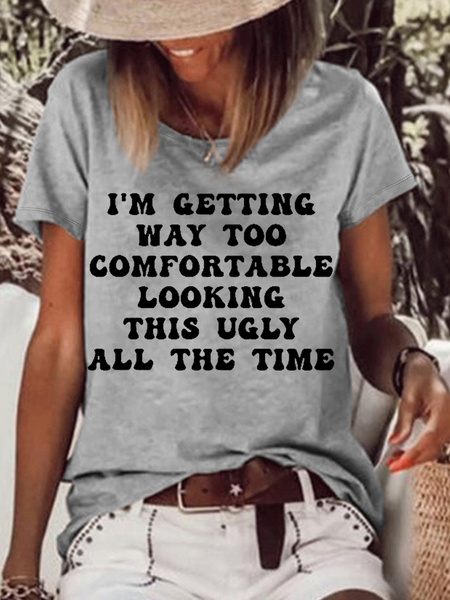 Women’s Funny Word I'm Getting Way Too Comfortable Casual Crew Neck T-Shirt, Gray, T-shirts
Women’s Funny Word I'm Getting Way Too Comfortable Casual Crew Neck T-Shirt, Gray, T-shirts