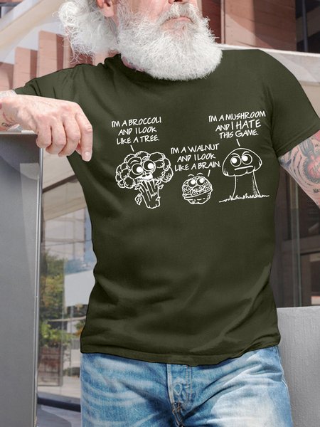 Men’s I'm A Broccoli And I Look Like A Tree I'm A Walnut And I Look Like A Brain Casual Text Letters T-Shirt, Army green, T-shirts