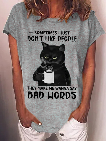 Women's Funny Cat Sometimes Don’t Like People They Make Me Say Bad Words Casual T-Shirt, Gray, T-shirts
Women's Funny Cat Sometimes Don’t Like People They Make Me Say Bad Words Casual T-Shirt, Gray, T-shirts