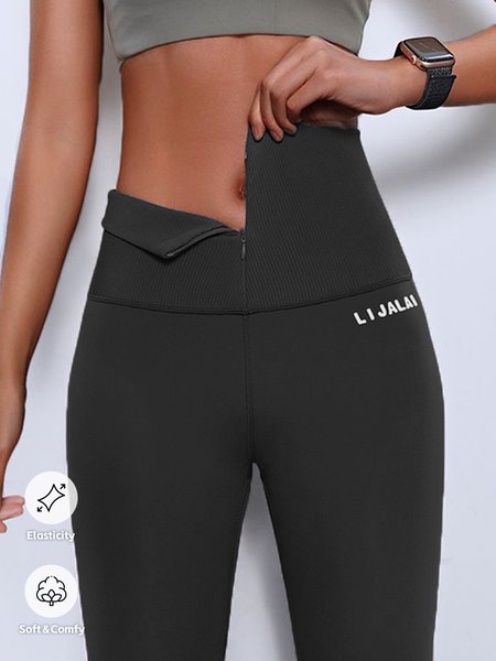 Text Letters Tight Sports Leggings, Black, Leggings