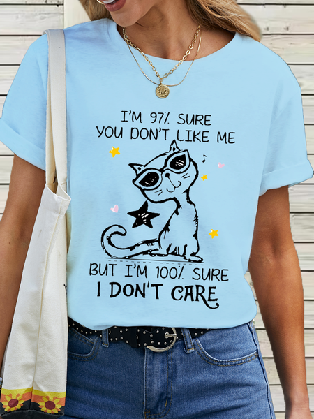 Women's Cotton Funny Cat I Don'T Care Loose Crew Neck Simple T-Shirt, Light blue, T-shirts
Women's Cotton Funny Cat I Don'T Care Loose Crew Neck Simple T-Shirt, Light blue, T-shirts