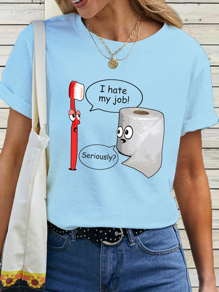Women's Funny Saying I Hate Job Cotton Simple Loose T-Shirt, Light blue, T-shirts
Women's Funny Saying I Hate Job Cotton Simple Loose T-Shirt, Light blue, T-shirts