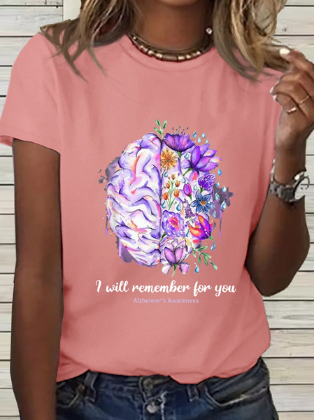 Women's I Will Remember For You Loose Simple T-Shirt, Pink, T-shirts