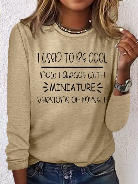 Women's Funny I'm Not Lazy Casual Crew Neck Letters Shirt, Khaki, Long sleeves